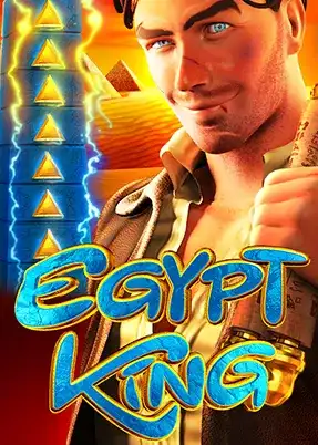 Egypt King